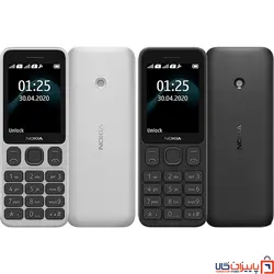 گوشی نوکیا 125 دو سیم‌ کارت ظرفیت 4 مگابایت و رم 4 مگابایت (Fa original)(ارسال فوری)(تحویل حضوری)