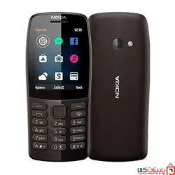 گوشی نوکیا 210 دو سیم‌ کارت ظرفیت 16 مگابایت و رم 4 مگابایت (Fa original)(ارسال فوری)(تحویل حضوری)
