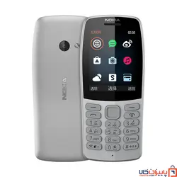 گوشی نوکیا 210 دو سیم‌ کارت ظرفیت 16 مگابایت و رم 4 مگابایت (Fa original)(ارسال فوری)(تحویل حضوری)