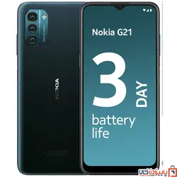 نوکیا (G21 (TA-1418 دو سیم کارت حافظه 128 گیگابایت و رم 4 گیگابایت(ارسال فوری)
