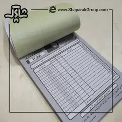 فاکتور کاربن دار تکرنگ مشکی