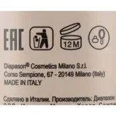 شامپو تصفیه کننده و پاک کننده -1000mil- DCM