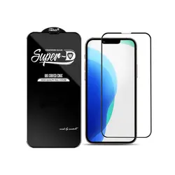 گلس SUPER-D مناسب گوشی آیفون13 پرو مکس 13PRO MAX / 14 PLUS