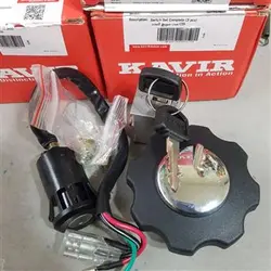 ست سوییچ فابریکی کویرموتور