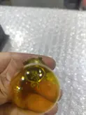 لامپ زرد تایوانی سی جی قدیم زیرخاکی