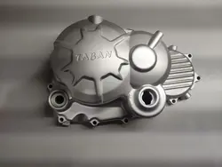 درکلاج اصلی تابان قدیمی