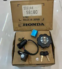 ست سوییچ رهرو قدیم