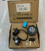 ست سوییچ رهرو قدیم