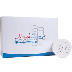 رول پنبه کاوه