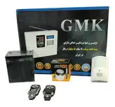 دزدگیر اماکن جی ام کا سیم کارتی پک کامل