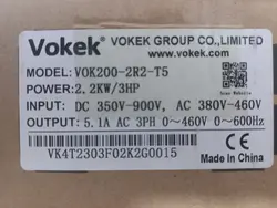 اینورتر پمپ خورشیدی سه فاز 2.2 کیلو وات VOKEK مدل VOK200-2R2-T5