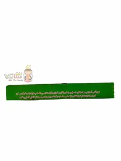 بازی آموزش حروف الفبا و جدول ضرب