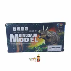 دایناسور تریسراتوپس موزیکال