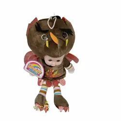 عروسک بچه اژدهای بالدار