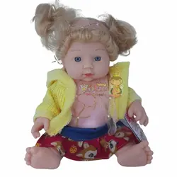 عروسک مای مای baby may may آوازخوان