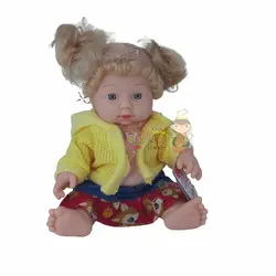 عروسک مای مای baby may may آوازخوان