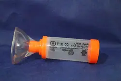 دمیار اطفال با دریچه یکطرفه و ماسک