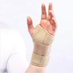 مچ بند آتل دار نئوپرنی (چپ و راست) آدور ۲۱۱۲۰۱