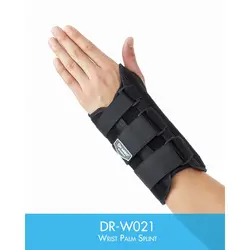 مچ بند آتل دار دکترمد w021