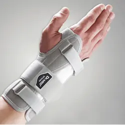 مچ بند آتل دار دکترمد W012
