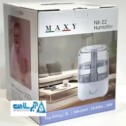 بخور سرد مکسی مدل nk55