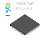 IC RTL 8367R آی سی شبکه مودم TF-i60-H1یاB612 نو