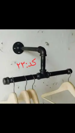 رگال دیواری کد ۲۳