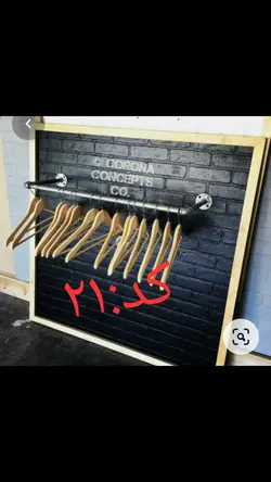 شلف لوله ای آویز لباس کد۲۱