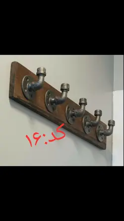 شلف دیواری لوله آب کد ۱۶