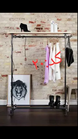 رگال لباس لوله آبی کد ۲۰