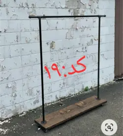 رگال لباس لوله آبی خودایستا کد ۱۹