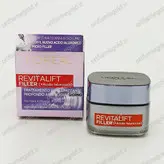 کرم ضد چروک روز و پرکننده خطوط لورال رویتالیفت فیلر Revitalift Filler