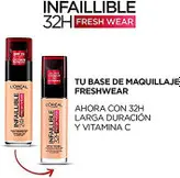 کرم پودر 32 ساعته اینفالیبل لورال شماره 220