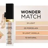 کانسیلر مایع اولاین سری واندر مچ 15