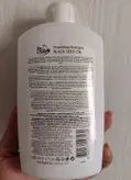 شامپو روغن سیاه دانه دکتر تونا فارماسی اورجینال