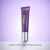 کرم بوتاکس دور چشم آون امریکا اورجینال