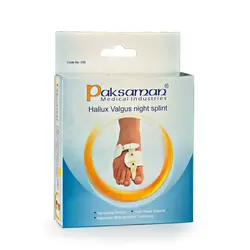اسپلینت هالوکس والگوس پای راست مدل ABS پاک سمن Paksaman