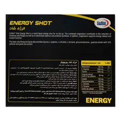 ویال خوراکی انرژی شات 6 عدد یوروویتال Eurho Vital