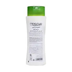شامپو بدن کرمی با رایحه وانیل  250 میلی لیتر هیدرودرم Hydroderm