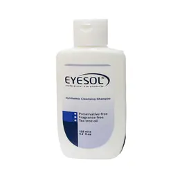 شامپو شستشوی پلک و مژه  حاوی روغن درخت چای 125 میلی لیتر  آیسول Eyesol