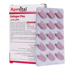 قرص کلاژن پلاس حاوی ویتامین C و لیزین 30 عدد آپوویتال Apovital