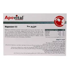 ساشه منیزیم 400 تعداد30 عدد آپوویتال  Apovital