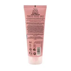 کرم مناسب موهای فر 200 میلی لیتر سریتا بیوتی CERITA beauty