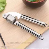 سیر له کن مدل utensils