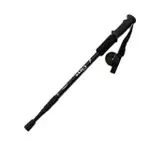 عصای کوهنوردی سل آی مدل 002