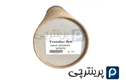 ترانسفر بلت زیراکس ۷۸۴۵ work center