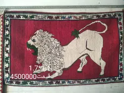 گبه شیری ،تمام پشم،پشم دست ریس،