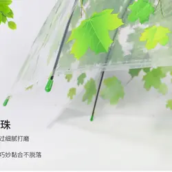 چتر شیشه ای