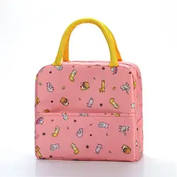 کیف عایق حرارتی