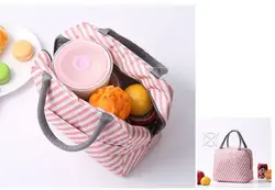 کیف عایق حرارتی